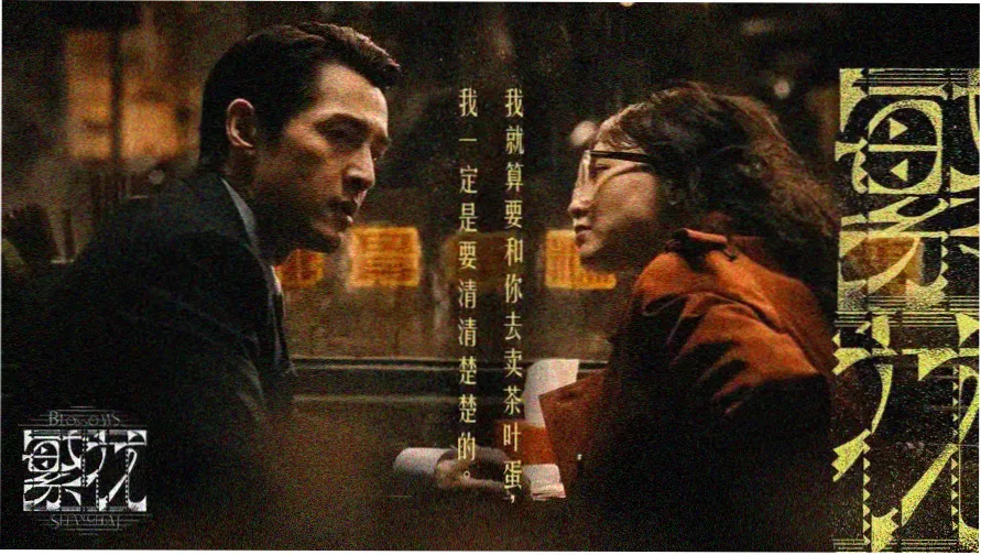 久久影院 热播大片推荐