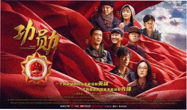 久久影院 热门剧集