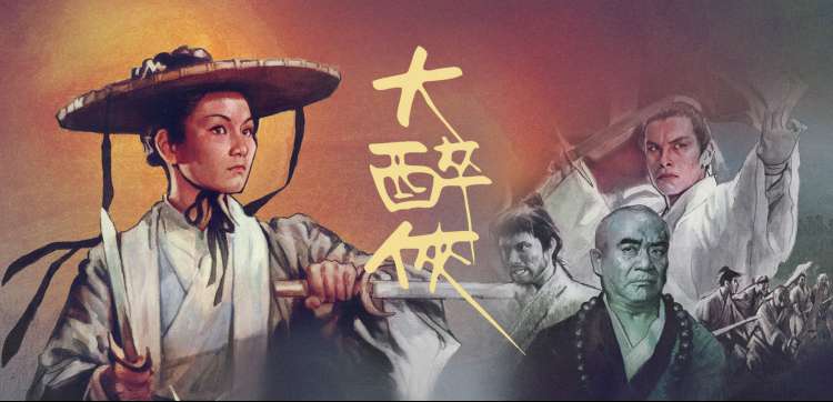 久久影院 动漫新番